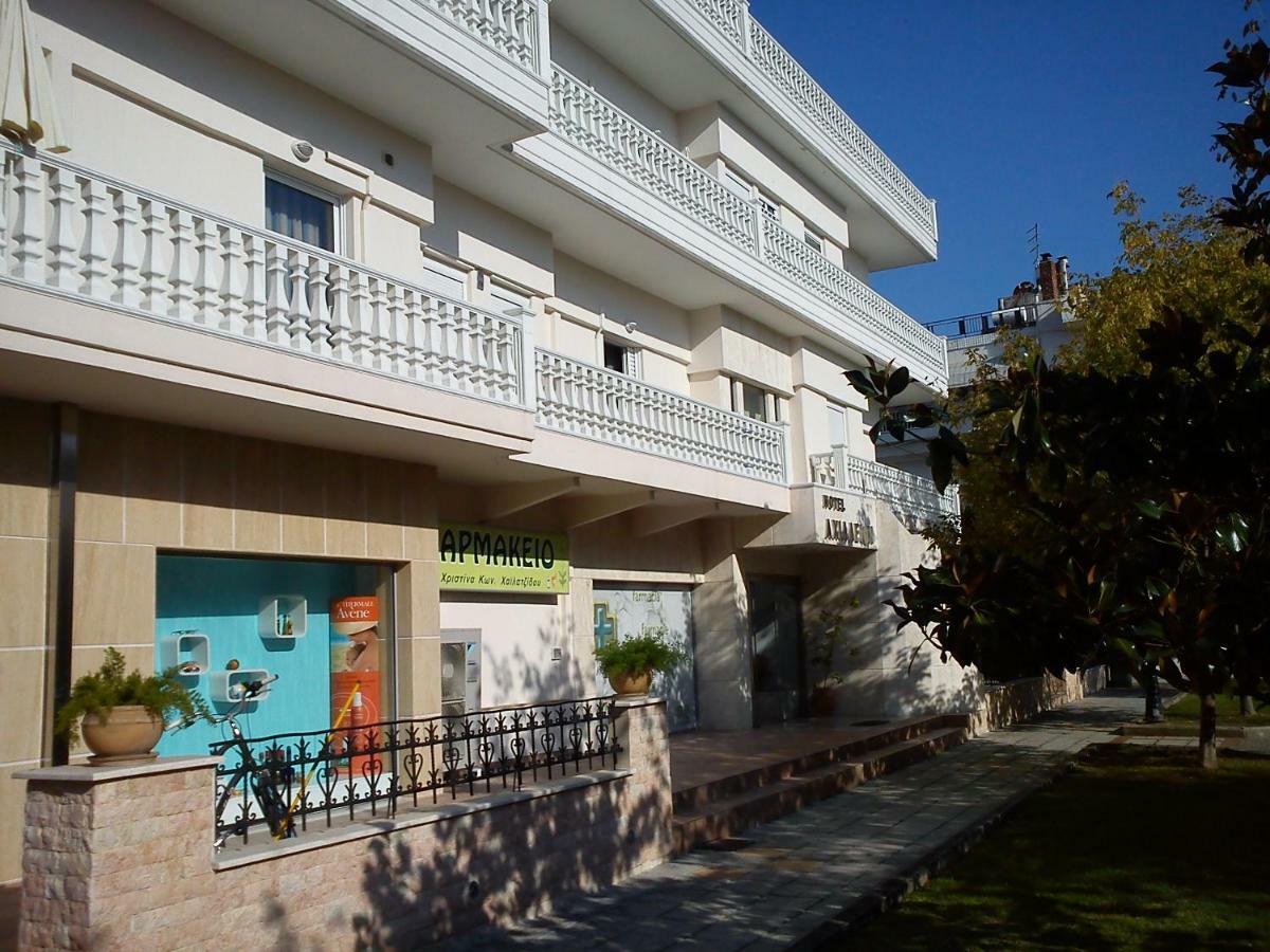 Achillion Lejlighedshotel Paralía Eksteriør billede