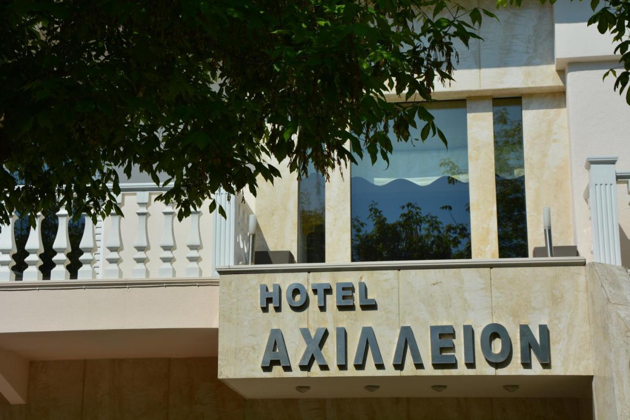 Achillion Lejlighedshotel Paralía Eksteriør billede